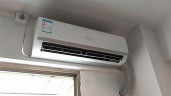 空调除湿和制冷有什么区别_空调除湿和制冷有什么区别哪个更省电