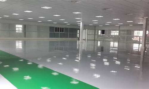 环氧地坪漆施工工艺_环氧地坪漆施工工艺步