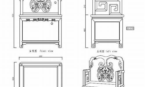 家具设计图纸大全_家具设计图纸大全图片