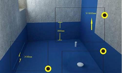 卫生间防水制作全过程_卫生间防水制作全过