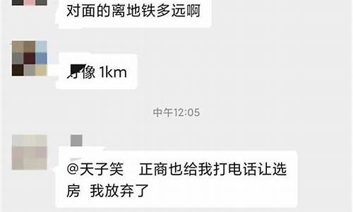 共有产权房单身太惨了_共有产权房单身申请