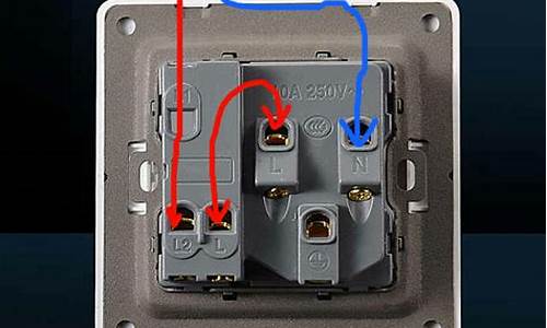 1开5孔开关插座接线图_1开5孔开关插座接线图l1l2l3