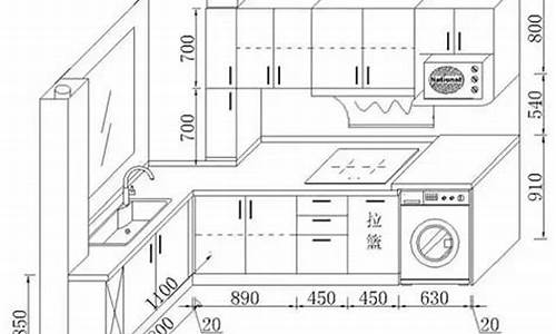 厨房台面宽度标准尺寸_厨房台面宽度标准尺寸是多少